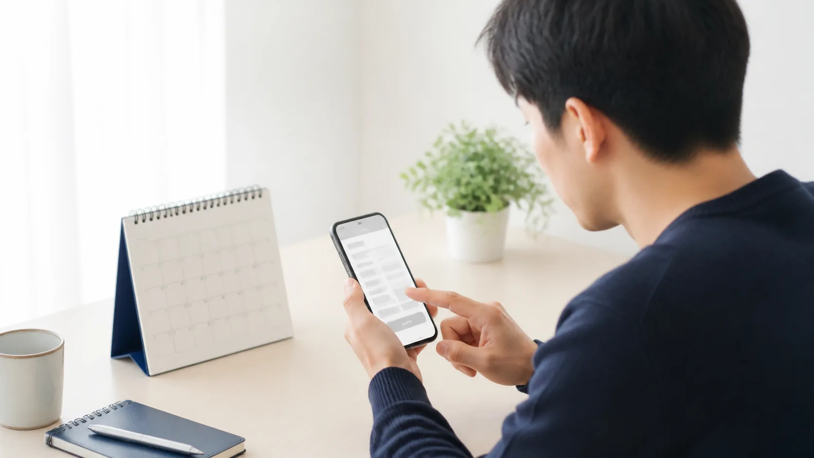 マッチングアプリは何歳から？18歳・高校生の利用条件を解説のサムネイル